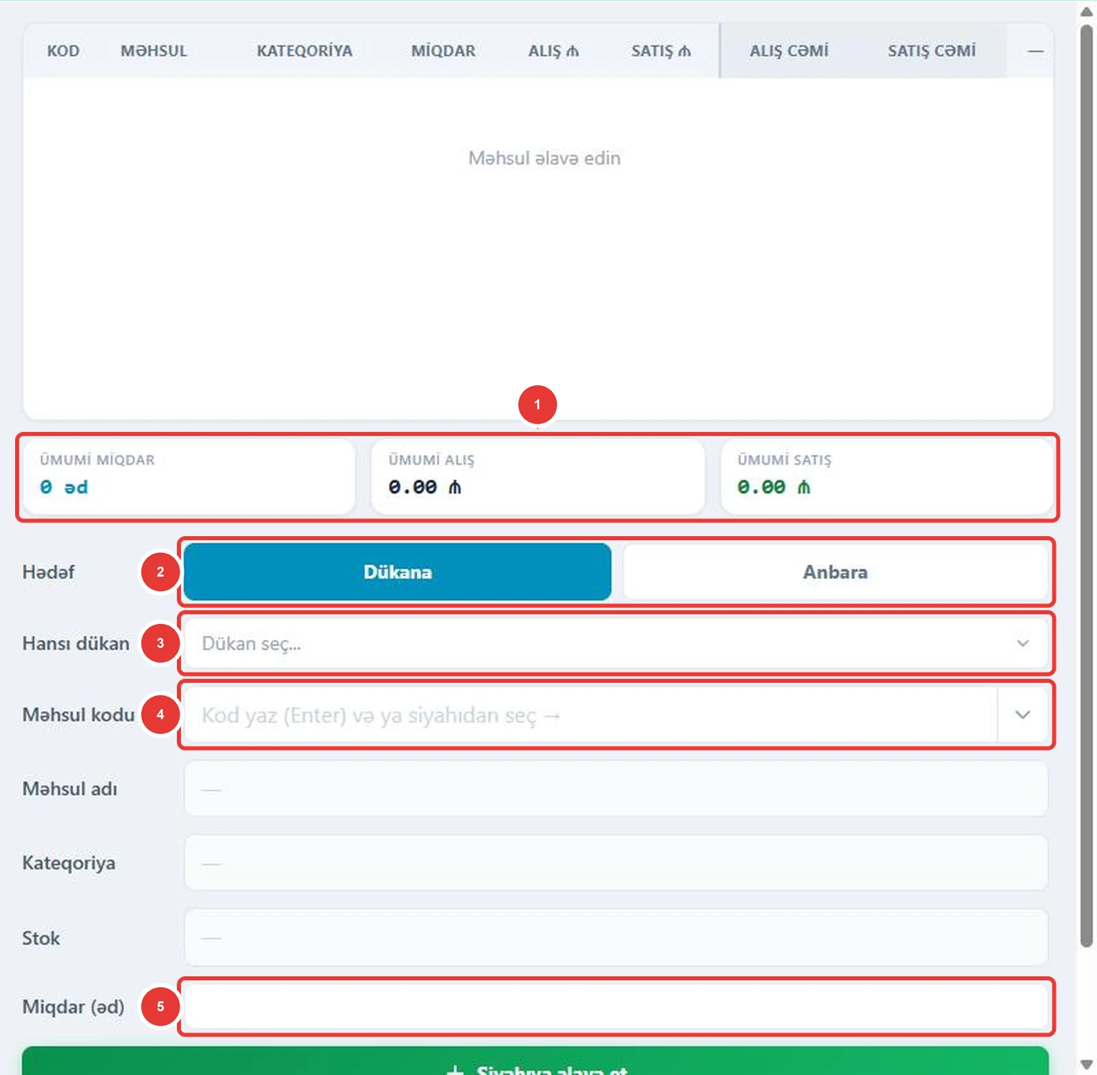 Transfer ekranı